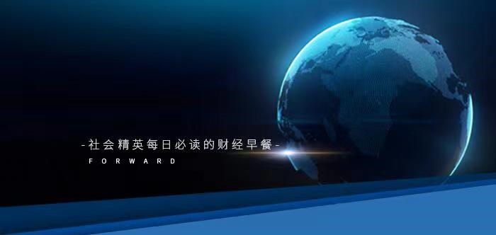 前瞻全球产业早报：宇树科技已经盈利5年