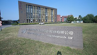 国产九价HPV疫苗要来了吗？万泰生物III期临床试验揭盲