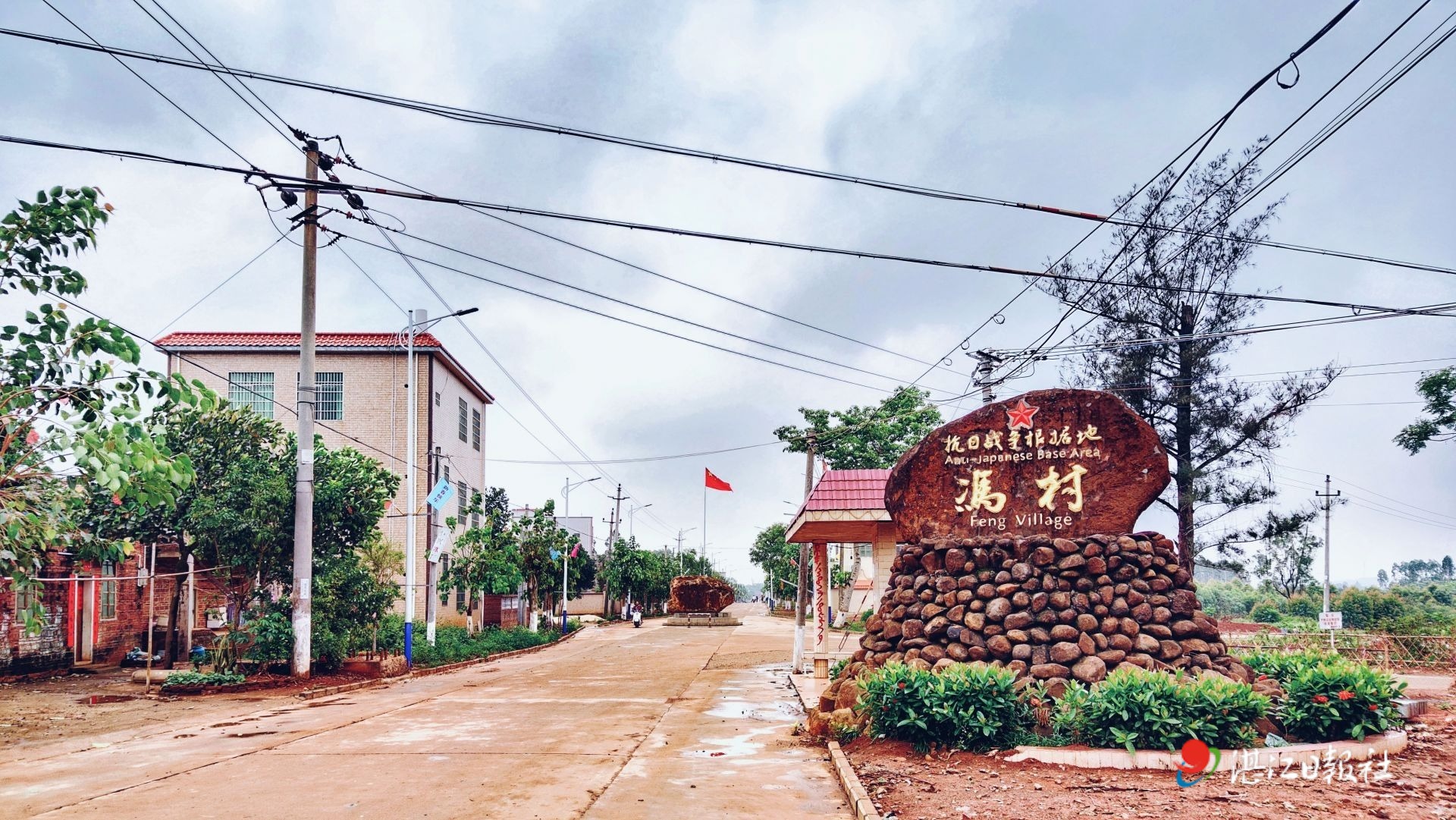 徐闻前山镇：农文旅融合打造宜居宜游美丽乡村
