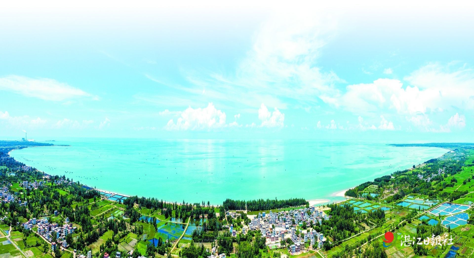 雷州：30年砥砺催蝶变 蓝天碧水入画来