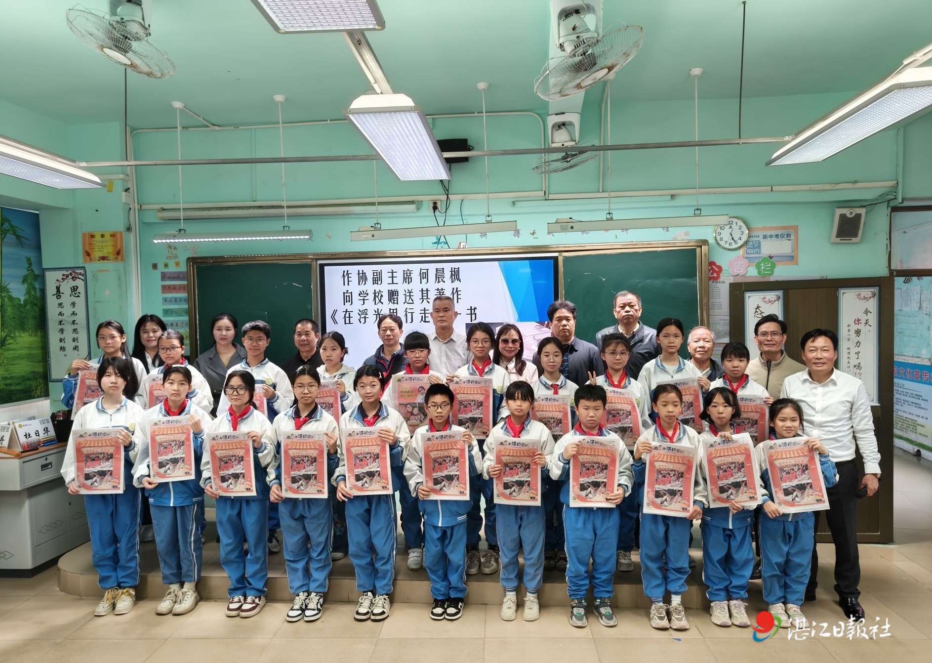 吴川：作家进校园 书香能致远