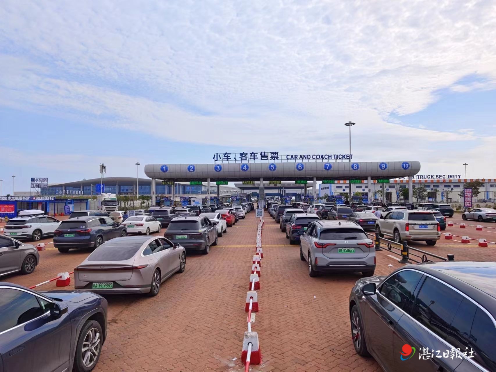 过海司乘人员注意：严格执行过海预约，时刻留意天气停航消息