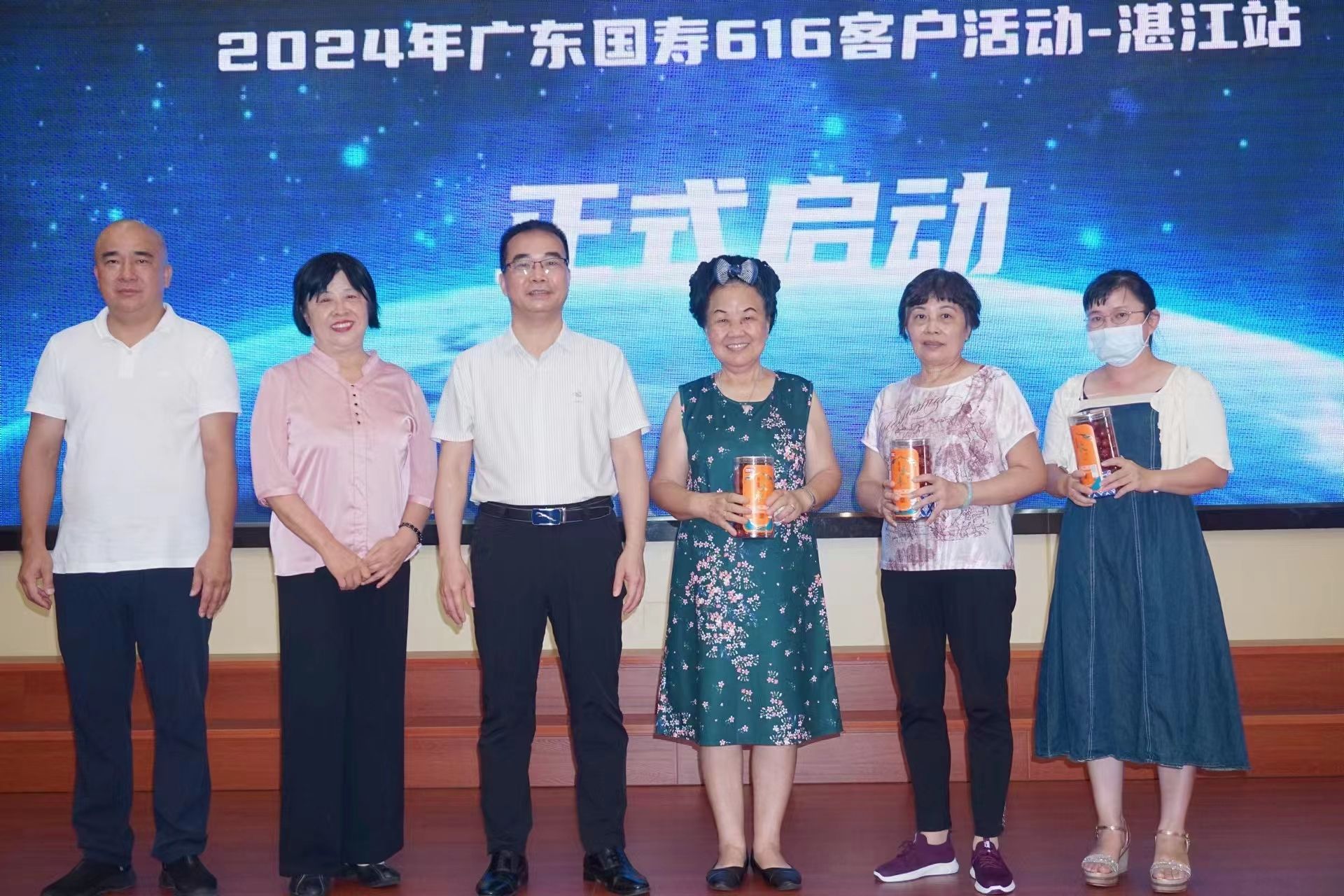 中国人寿湛江分公司举办“牵手国寿 智享未来”客户节系列活动之国寿健康大讲堂活动