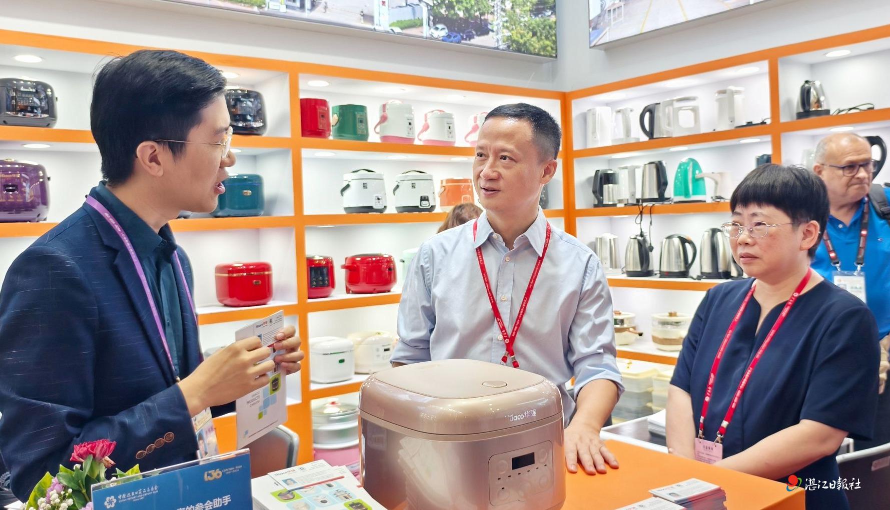 用好平台扩大高水平对外开放 推动更多“湛江制造”走向世界