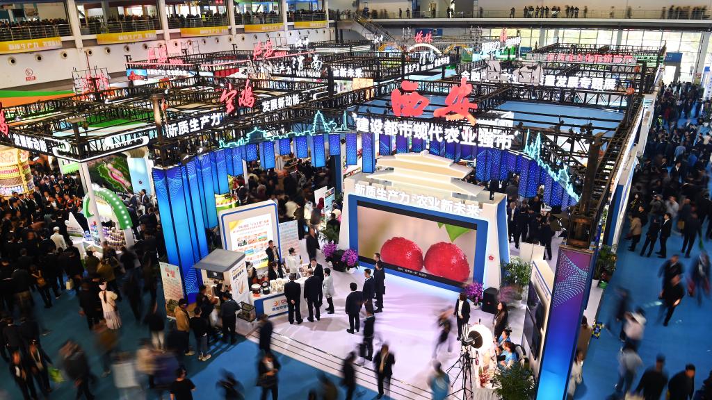第31届杨凌农高会见证农业科技向“新”迈进