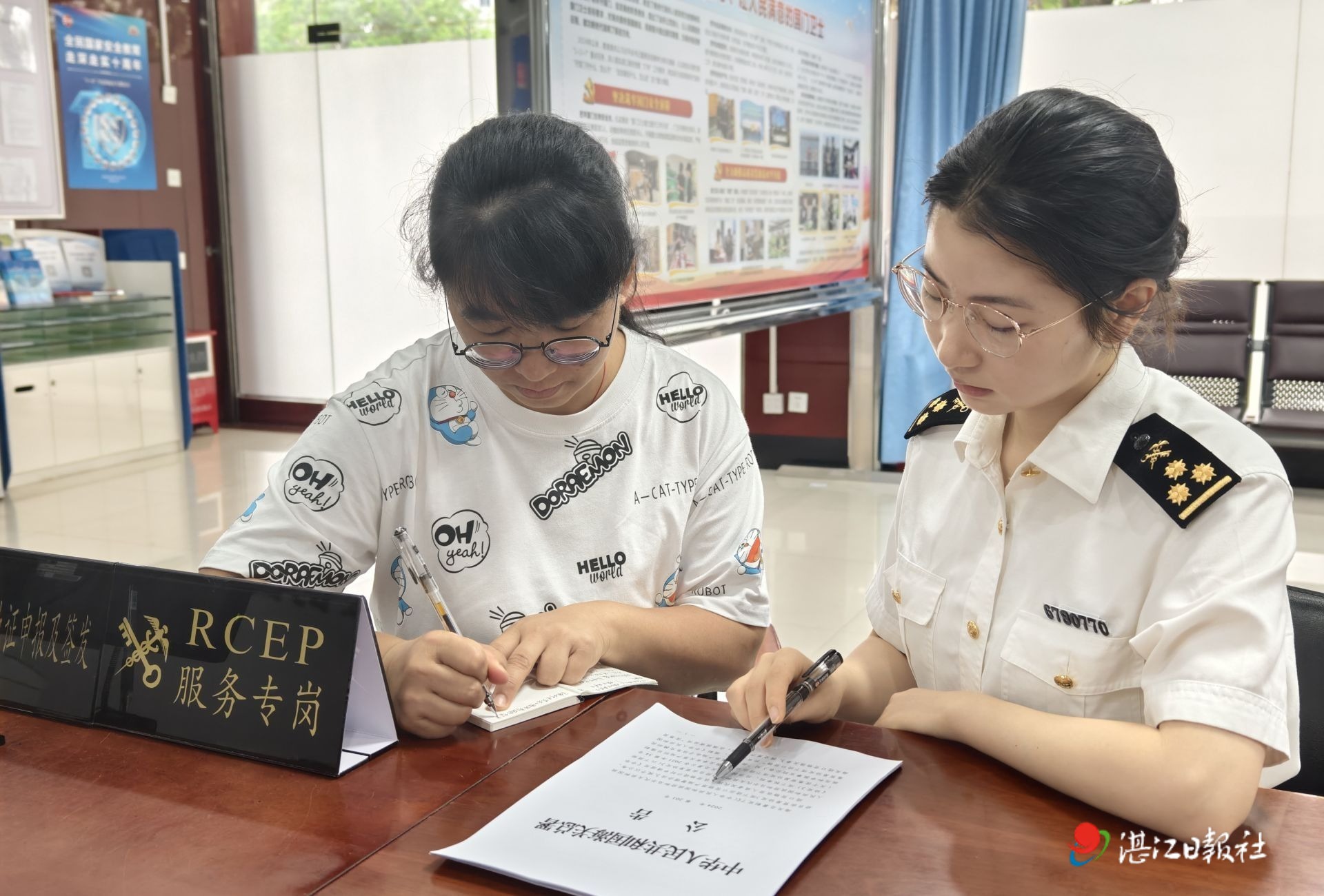 湛江制造“闯世界”  点亮全球贸易“新坐标”