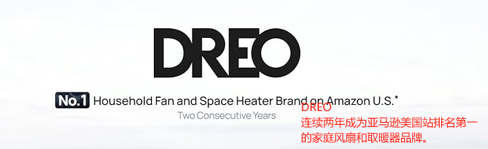 避开红海赛道，泽宝前高管创业一年卖货10个亿！