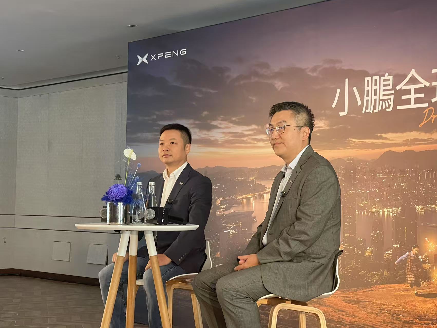 何小鹏首次对话全球媒体：不同于国内平价定位，欧洲将主攻中高端市场