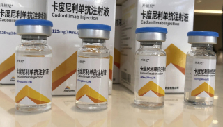 康方生物双抗为国谈降价却带崩股价，是否又是被“错杀”了？