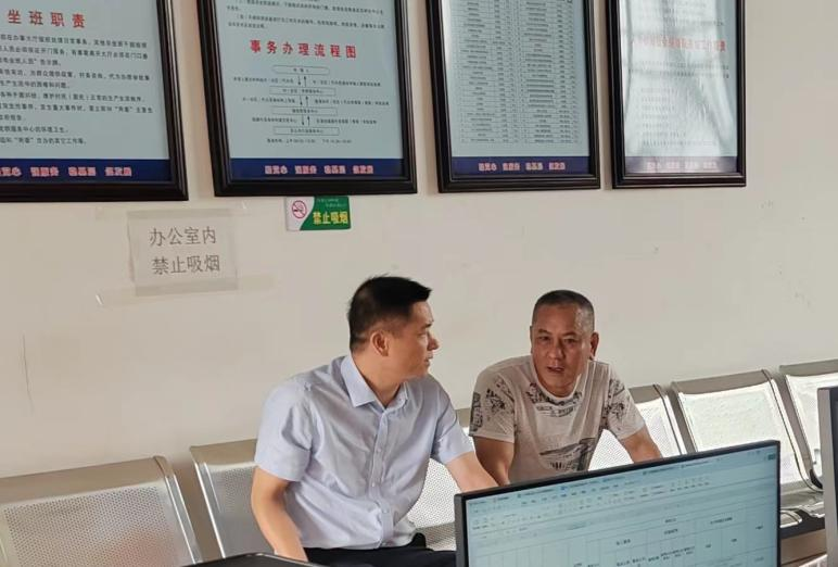 中国人寿遂溪县支公司开展乡村振兴调研及走访慰问活动