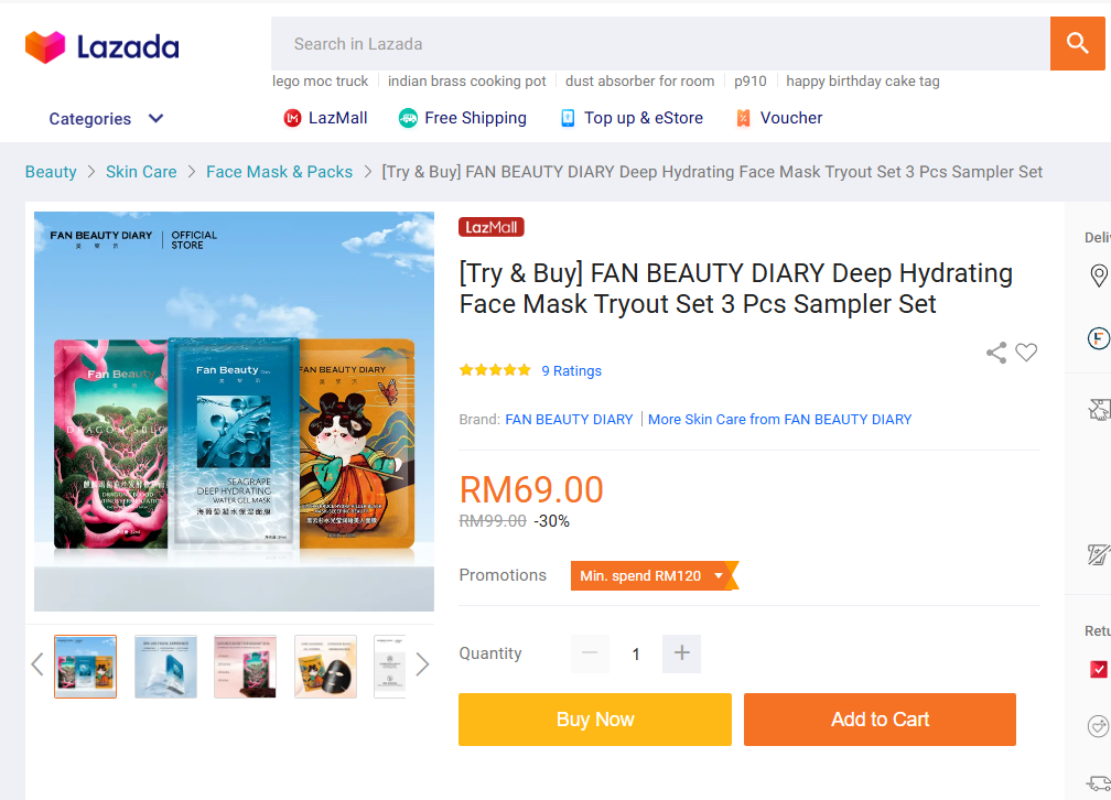 范冰冰要做跨境电商！带自创品牌闯入TikTok