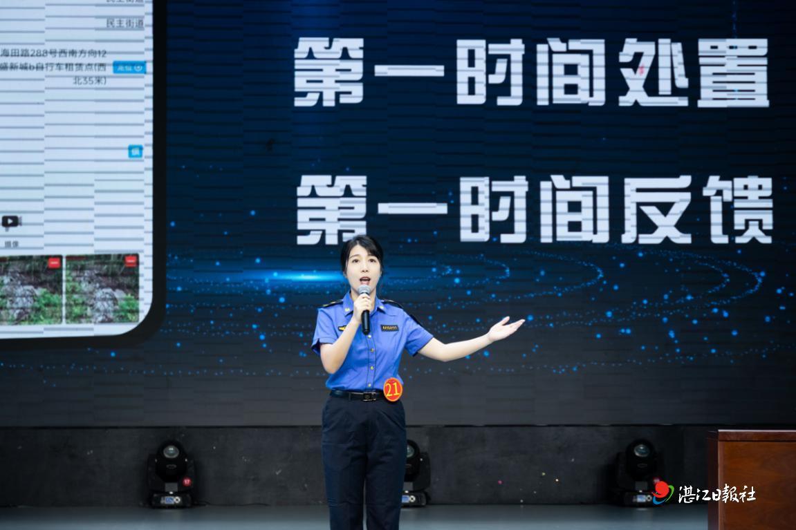 市城综局机关党委2个作品分获市第七届改革创新大赛一、二等奖