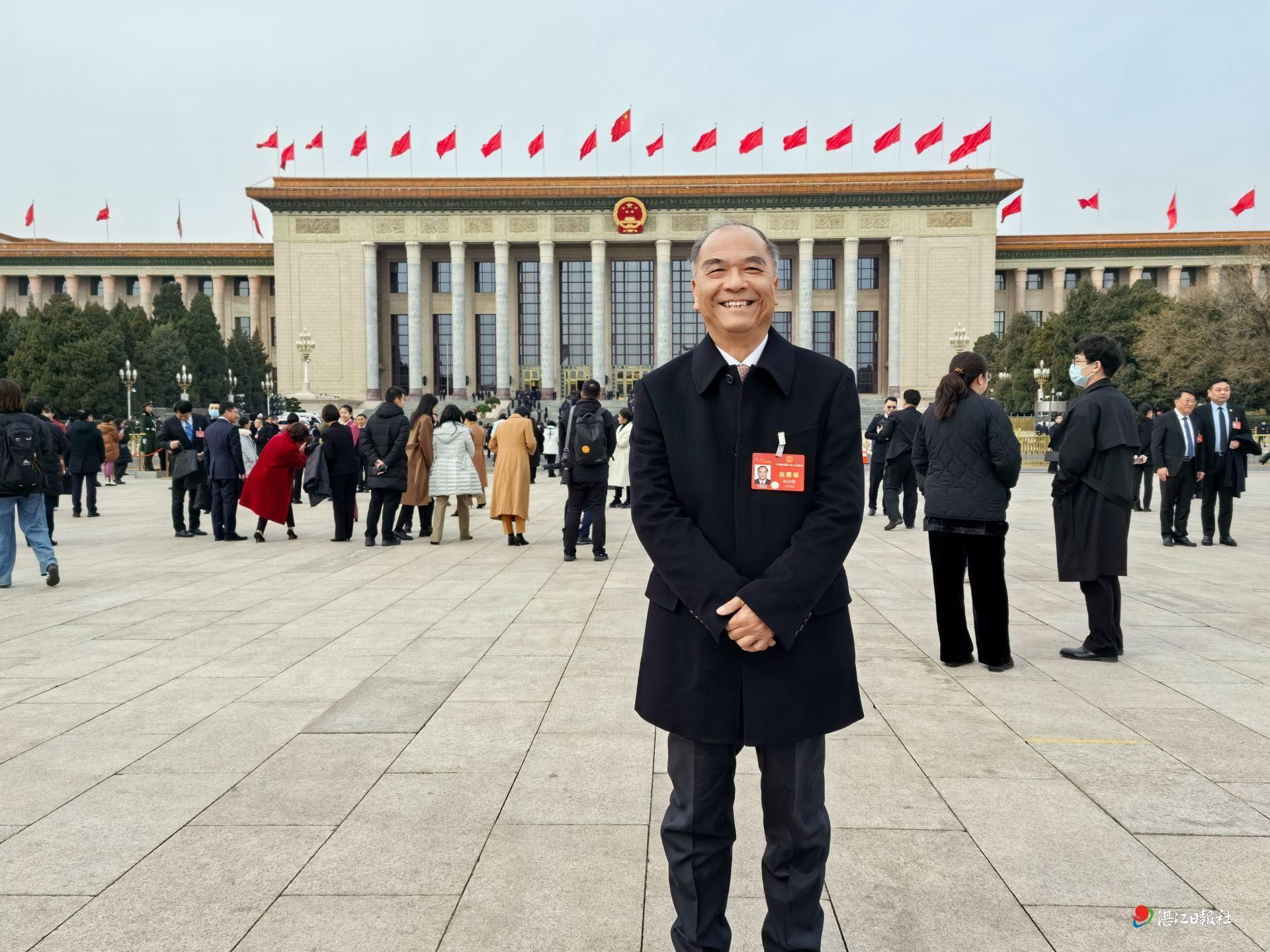 推动建设RCEP国际合作园区