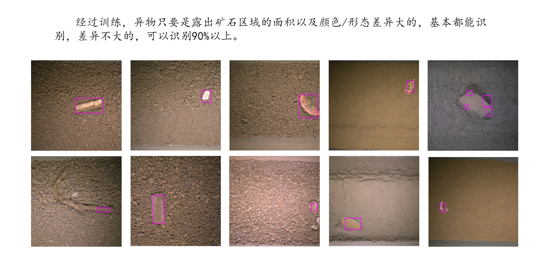 数智创新赋能南方散货母港高质量发展