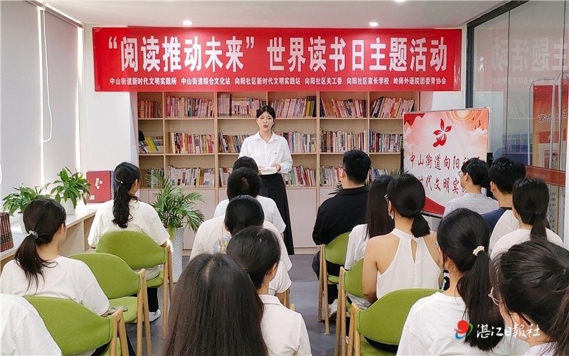 湛江15个公共服务中心（文化站）入选省特级