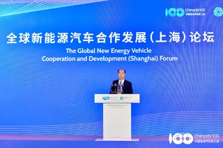 中国汽车出口有望达到600万辆，产业发展亟需全球合作