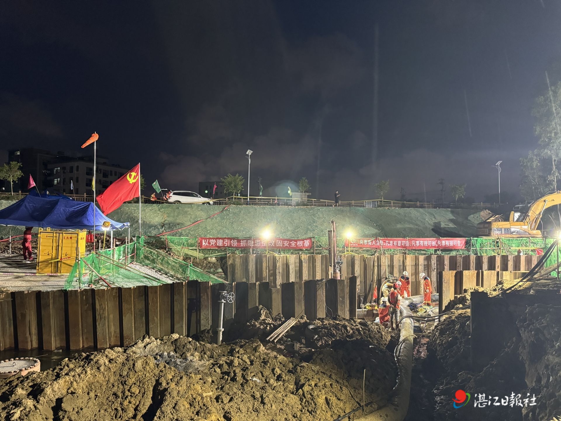 助推广湛高铁项目建设提档加速