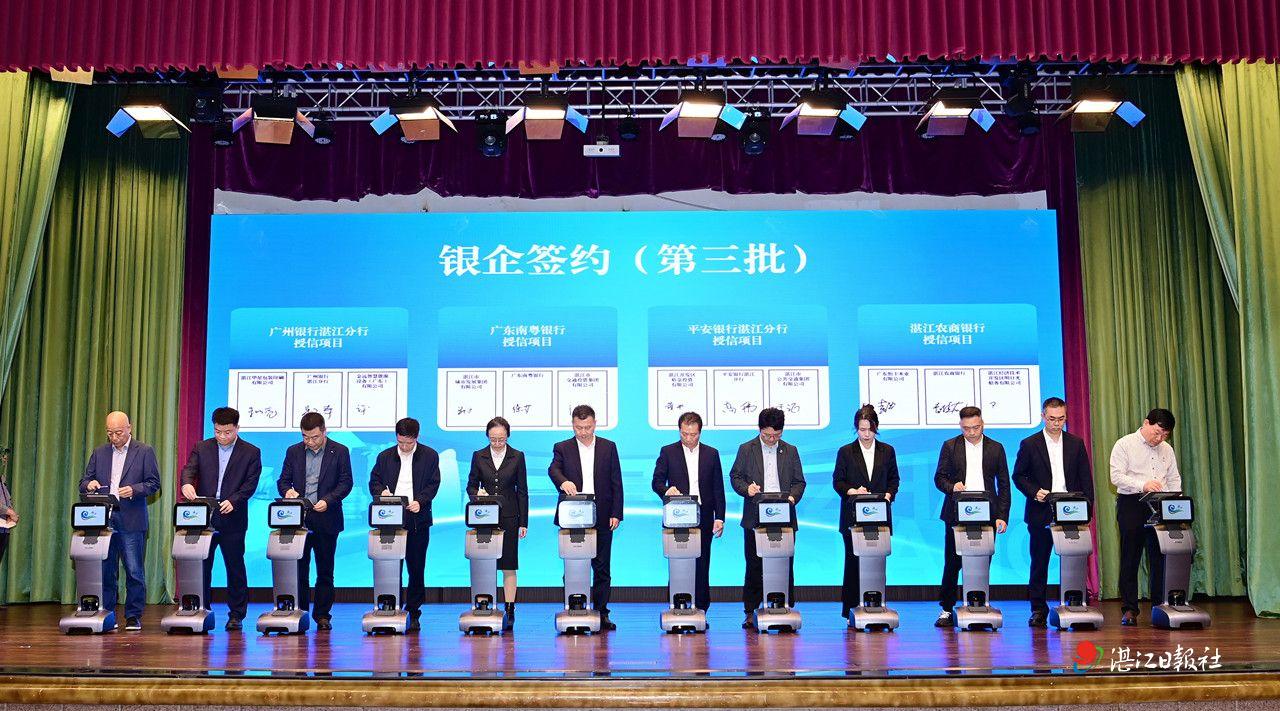 聚“金融活水” 促“产融结合”