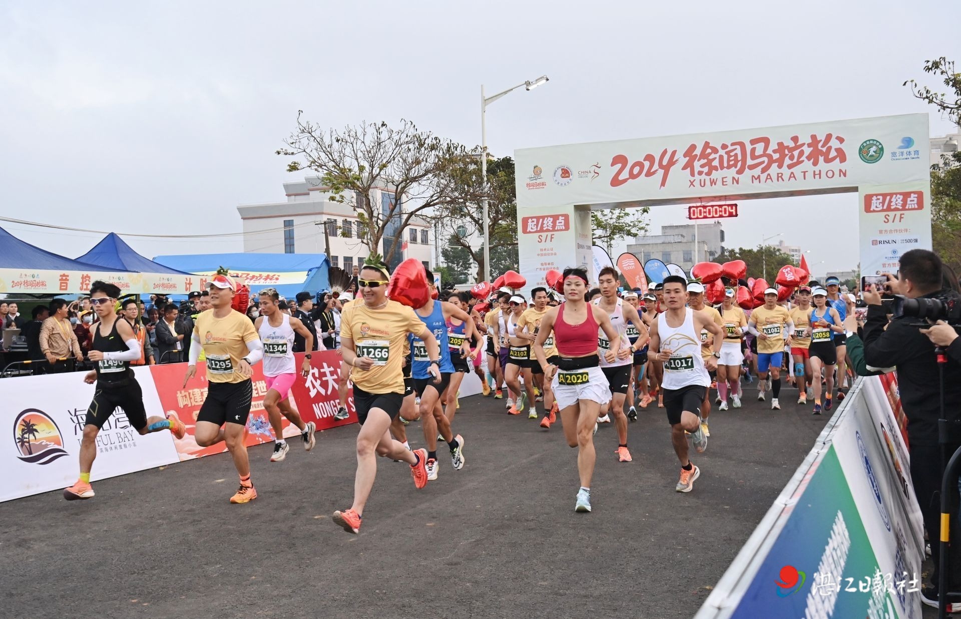 2024首届徐闻马拉松举行