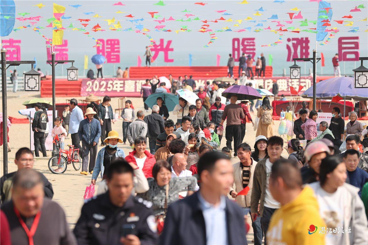 新年新气象、万人大合唱！市民群众打卡点赞魅力南端暖滩