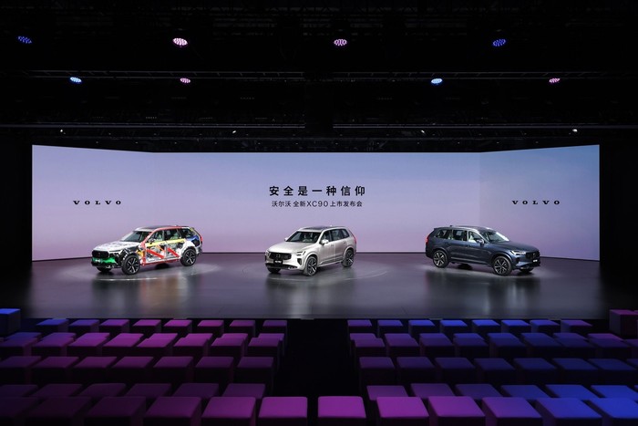 胡歌助阵！沃尔沃全新XC90闪耀上市，限时参考尊享价47.9万元起