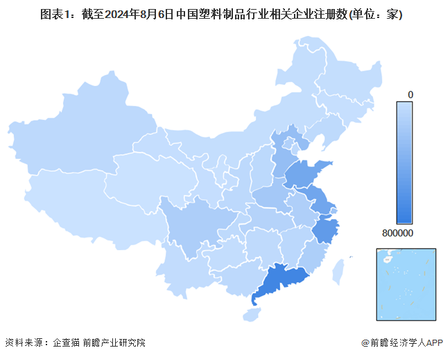 2024年中国塑料制品区域市场分析：广东与浙江塑料制品制造规模领跑全国，广东推进塑料行业高质量发展，浙江践行环保理念