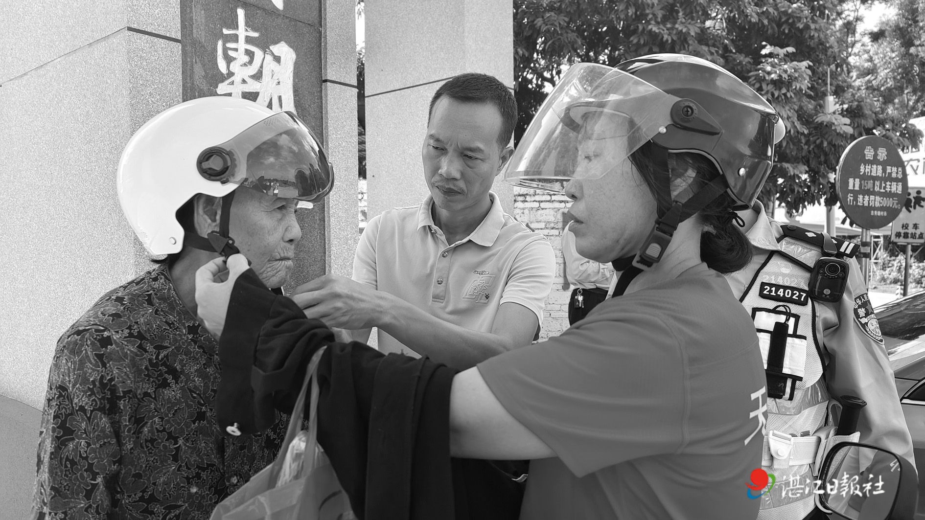 守好交通“安全线”