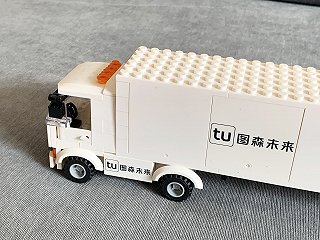 图森未来回应“退市风波”：已冻结美国业务，研发都在中国