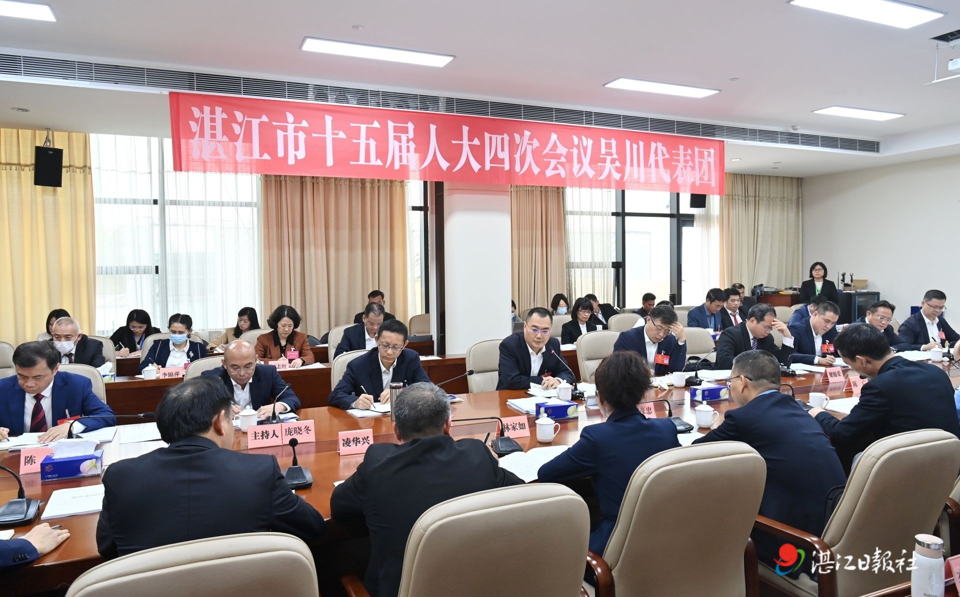 抢抓机遇 发挥优势 提振状态 为湛江跨越式高质量发展作出新贡献