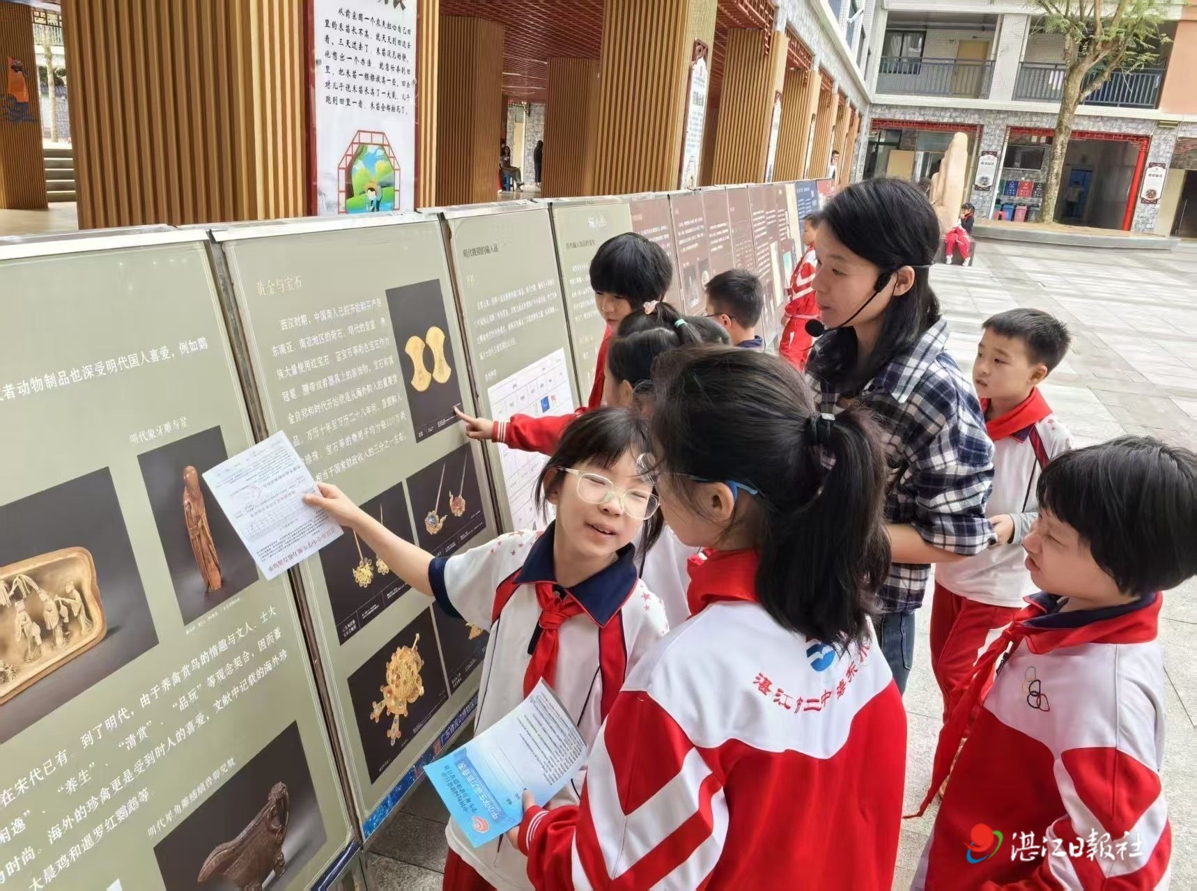 湛江市博物馆2025年度送展进校园活动开启