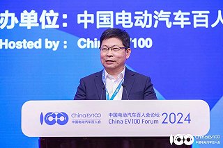 余承东：华为车BU预计四月扭亏为盈，同期智界S7恢复正常状态 ｜2024电动汽车百人会