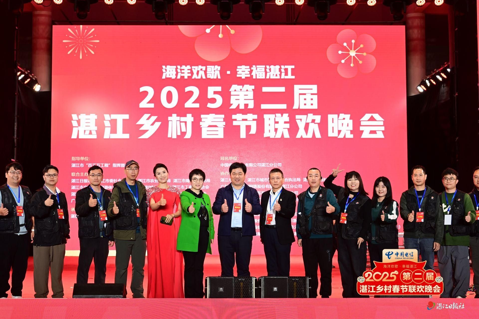 “家门口”办村晚 乡村振兴“好戏连台”
