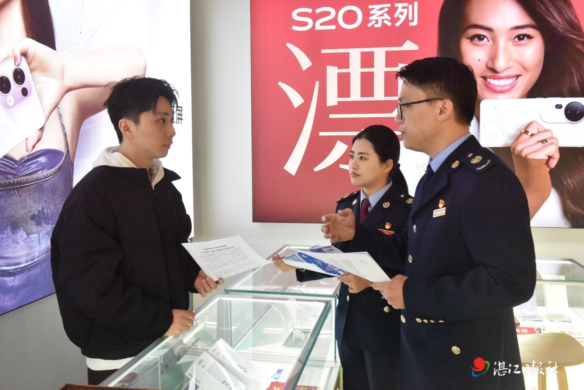 麻章税务：数码产品购新补贴政策服务送上门
