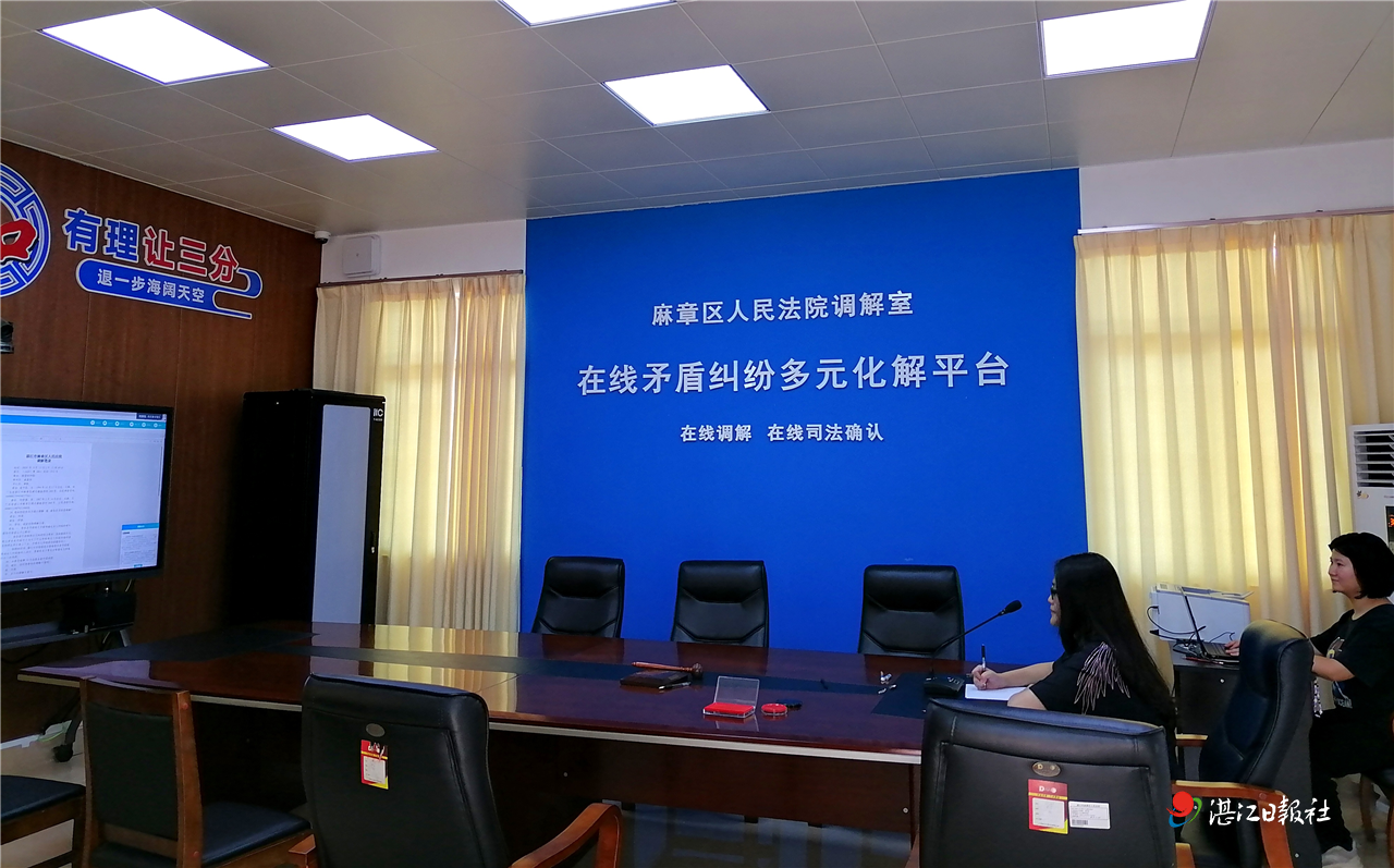 离婚后“见娃”难  法官调解促人月两团圆
