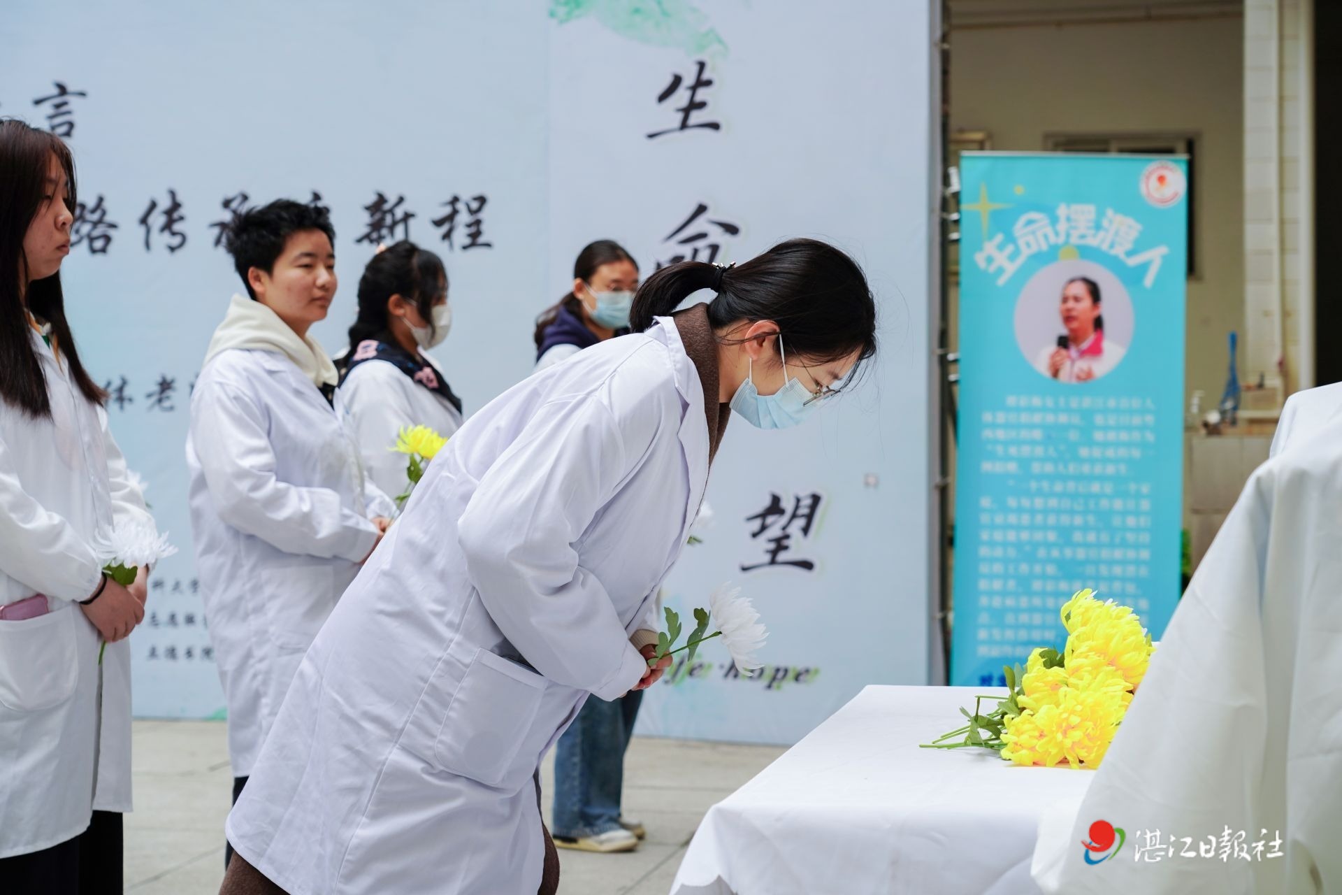广东医科大学以生命文化浸润医学大思政课堂