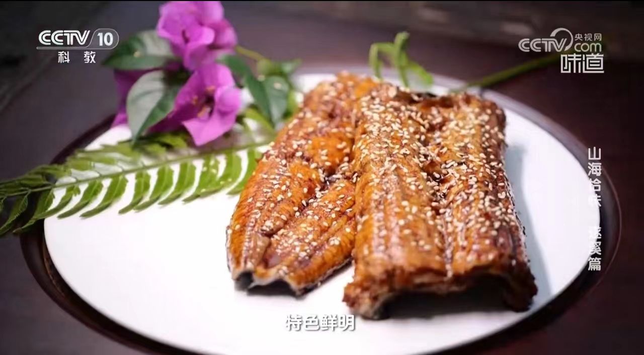 泥丁粥百花鸡烤海鳗 遂溪美食让人垂涎