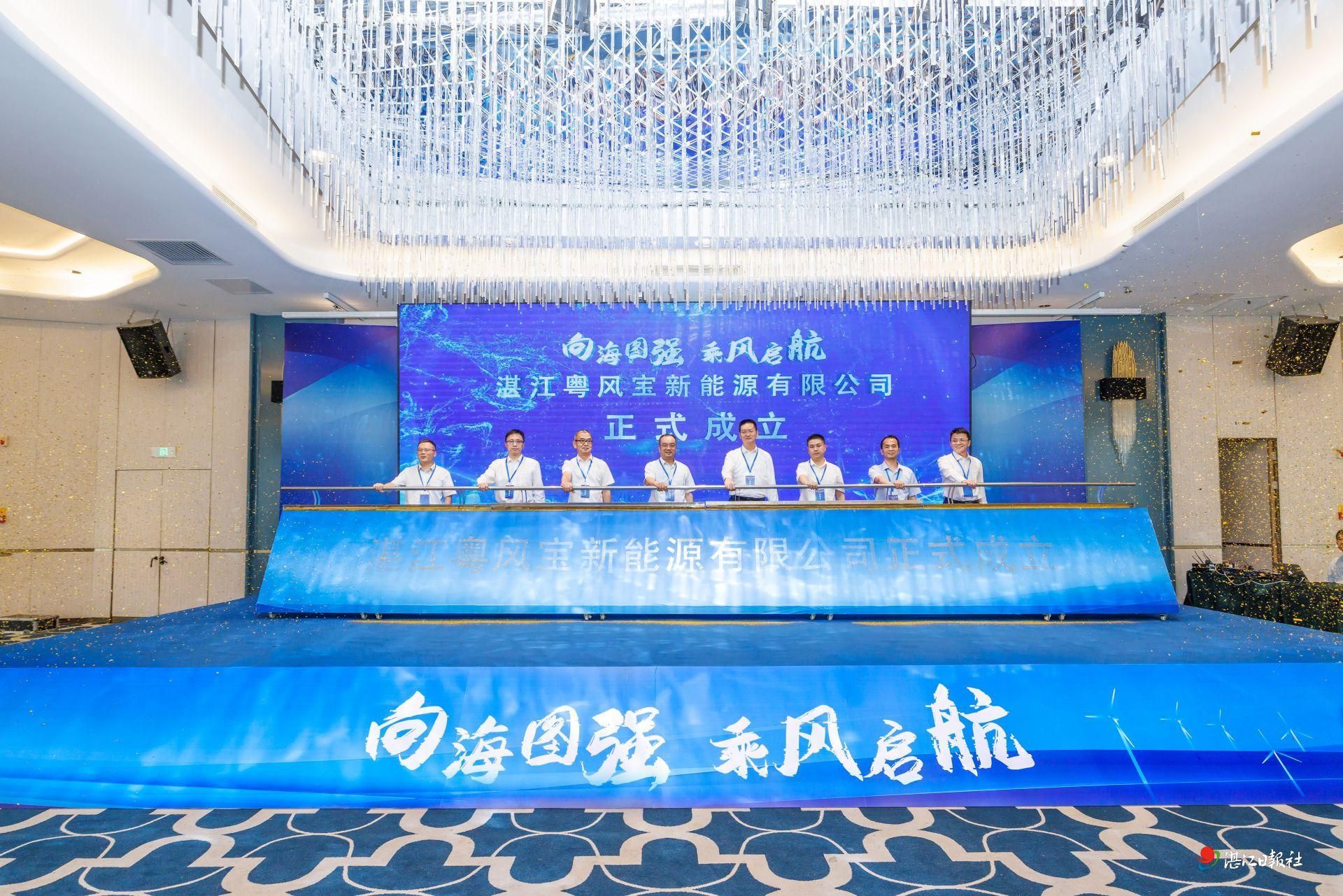 建成投产后每年可提供清洁能源超13亿度