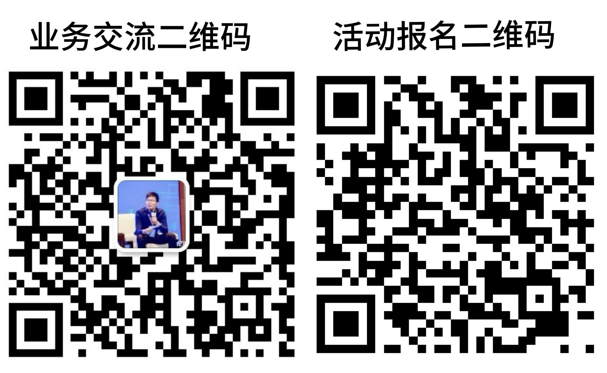 引爆流量！亚马逊广告新玩法来了