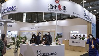 通化东宝利拉鲁肽获批，公司回应：不做减肥！