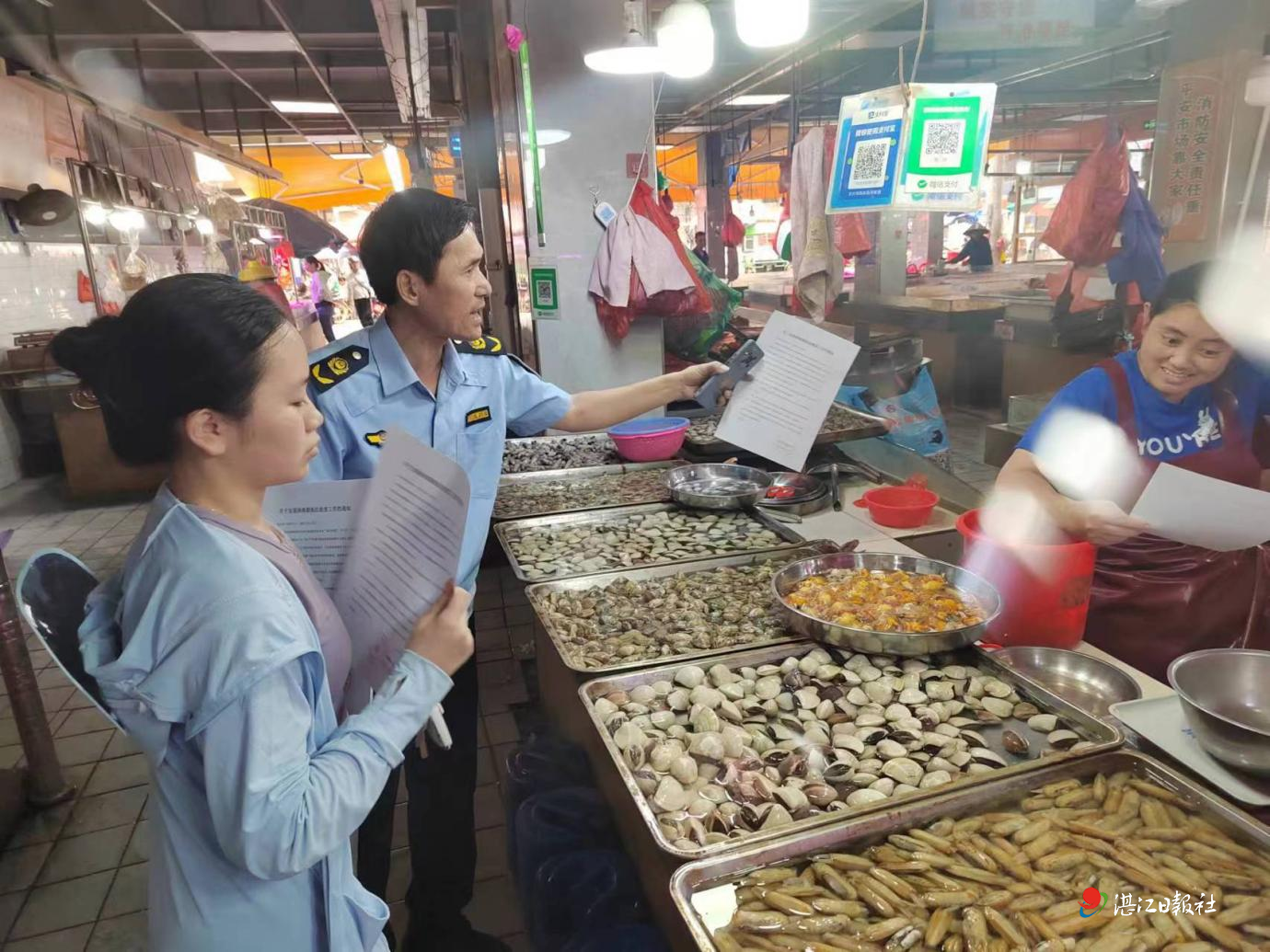 雷州乌石镇开展伏季休渔期普法宣传活动