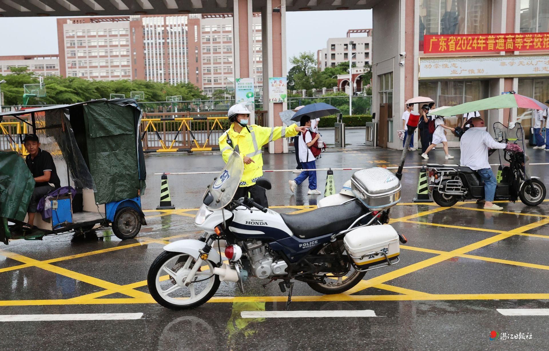 湛江公安全力护航高考助学子圆梦