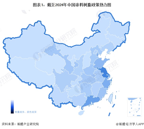 2024年中国涂料树脂行业区域分布分析 江苏、广东处于领先地位【组图】
