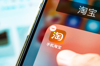 投入10亿元推出香港包邮，淘宝能成功打开香港市场吗？