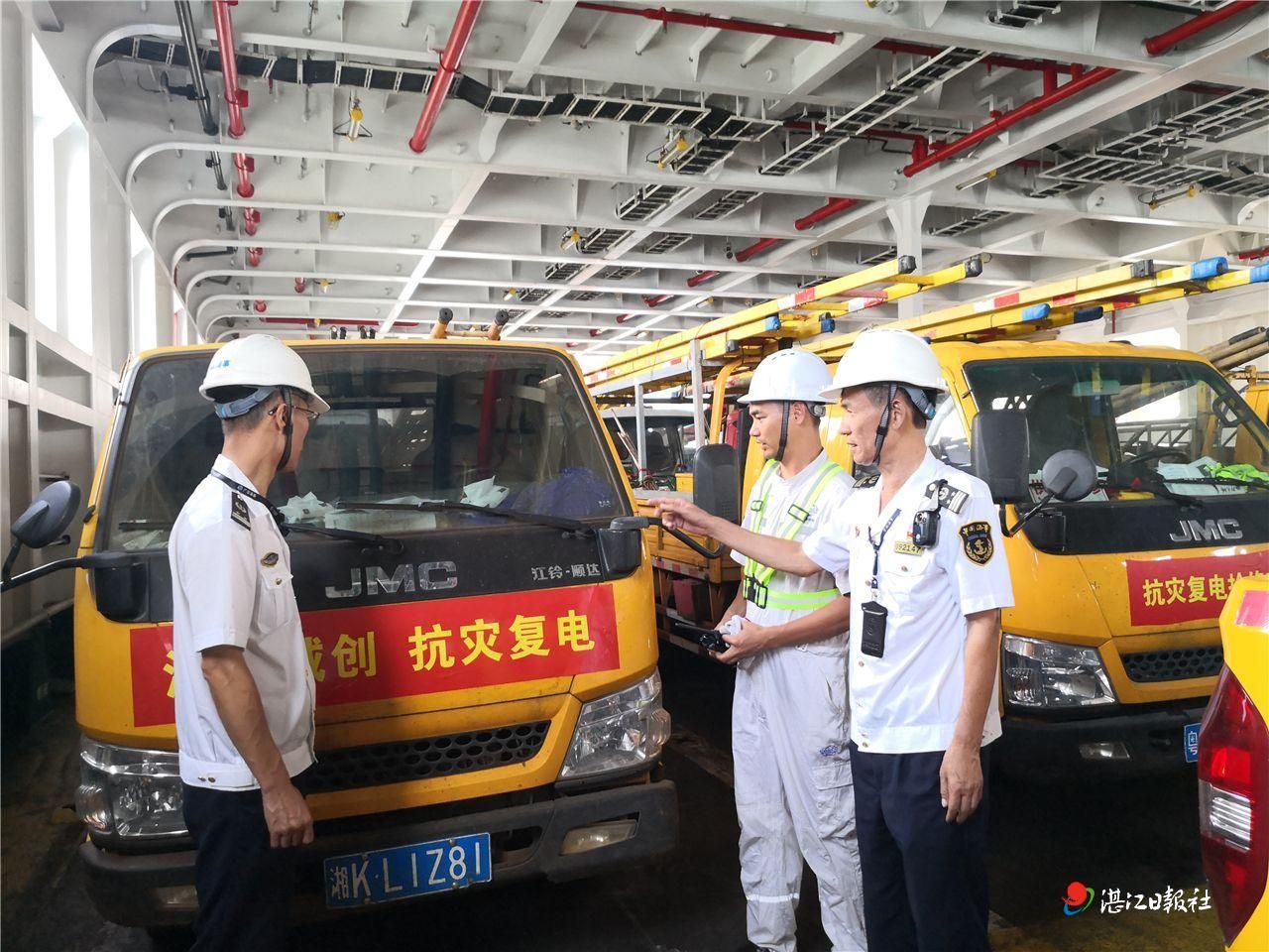中秋假期再有1500台救援车跨海入琼抢险救灾