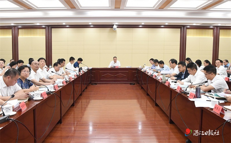 锚定目标发力  精心组织实施  努力打造全域土地综合整治“湛江样板”