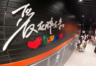 于东来自曝今年业绩，平均每家店一天卖近350万