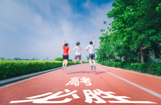 高考报名人数首破1300万，但未必真是“史上最难”