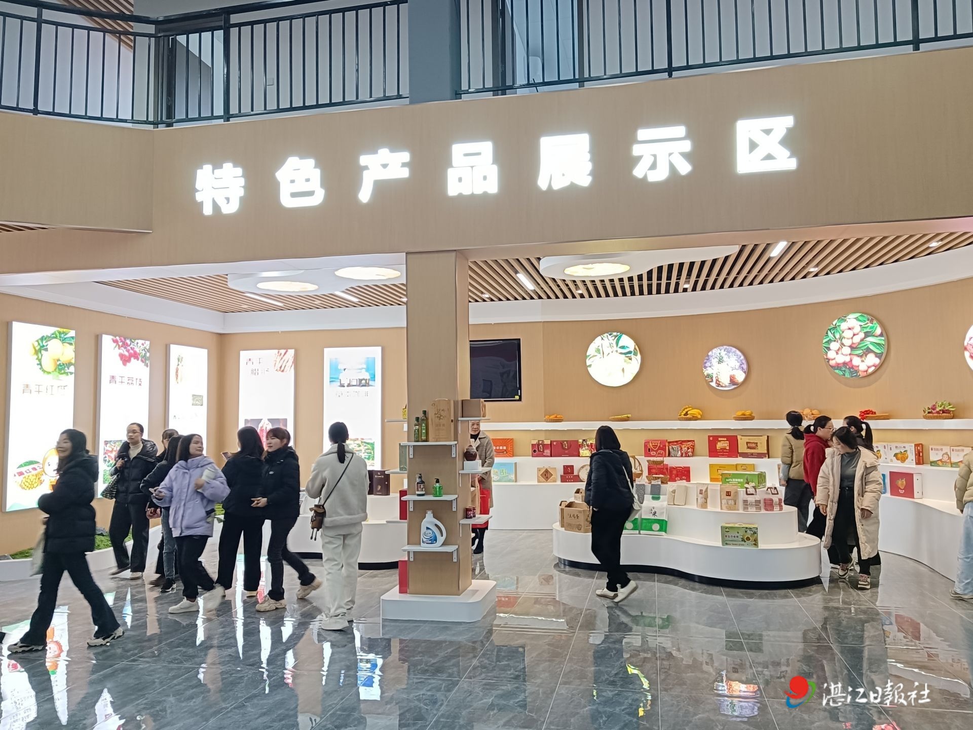 廉江青平：凝聚巾帼力量 助力“百千万工程”