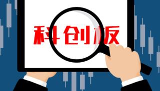 IPO雷达｜泰金新能冲科创板：资产负债率超90%，尚未取得募投项目土地使用权