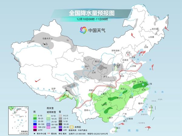 新一股冷空气携雨雪降温来袭 北方寒意加重南方湿冷明显